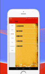 新奥精准免费奖料提供,精准数据评估_分析版57.456
