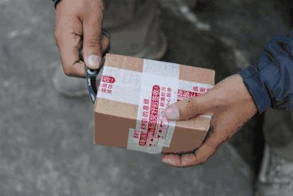 最新邮政外包投递动态,最新邮政外包投递动态，重塑包裹传递的未来之路，最新邮政外包投递动态，重塑包裹传递的未来之路