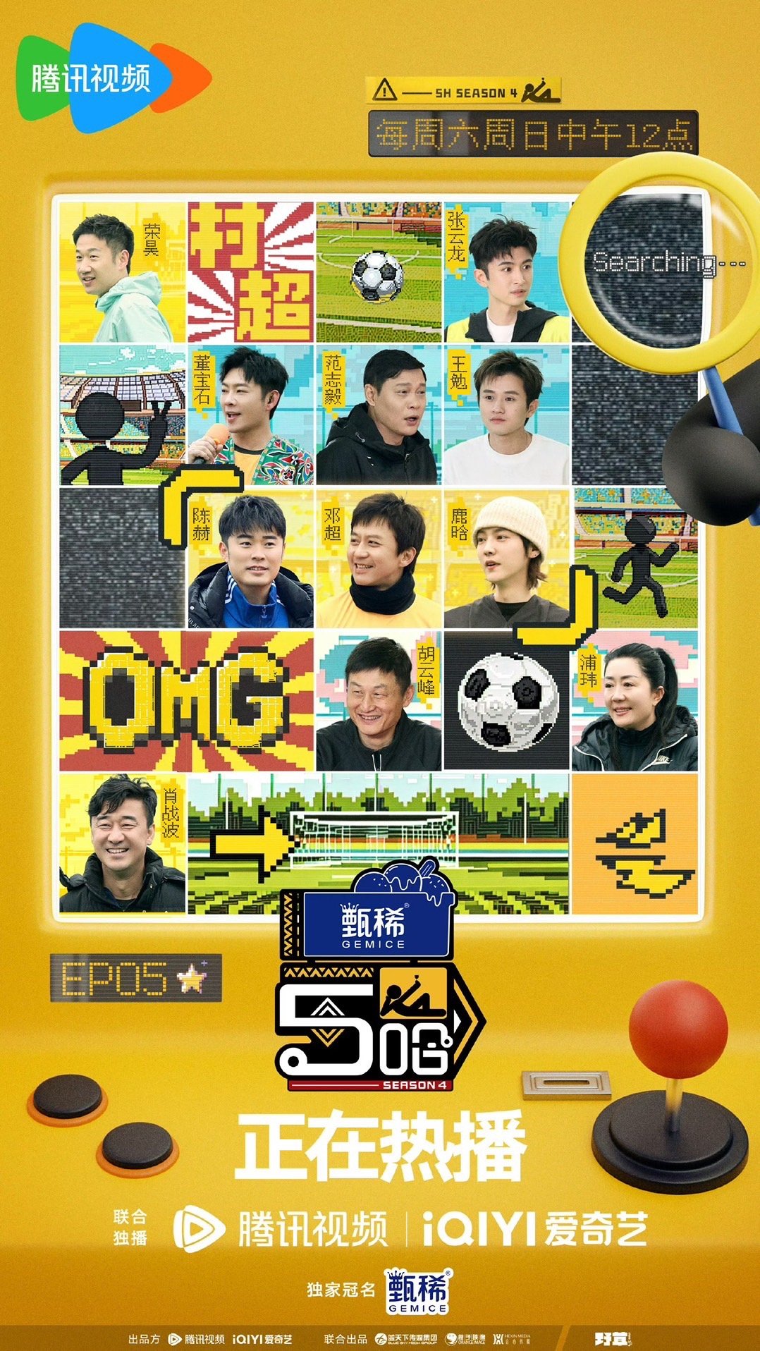 第469页