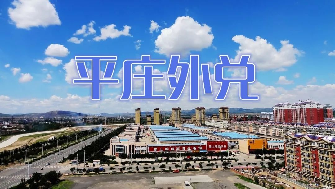 第468页