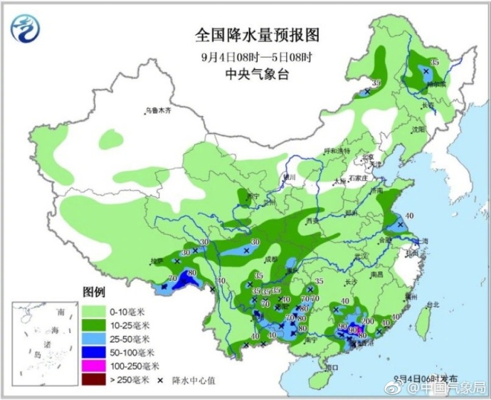 玛娃最新消息,玛娃的最新消息，探索未知的魅力与活力，玛娃最新消息揭秘，探索未知的魅力与活力