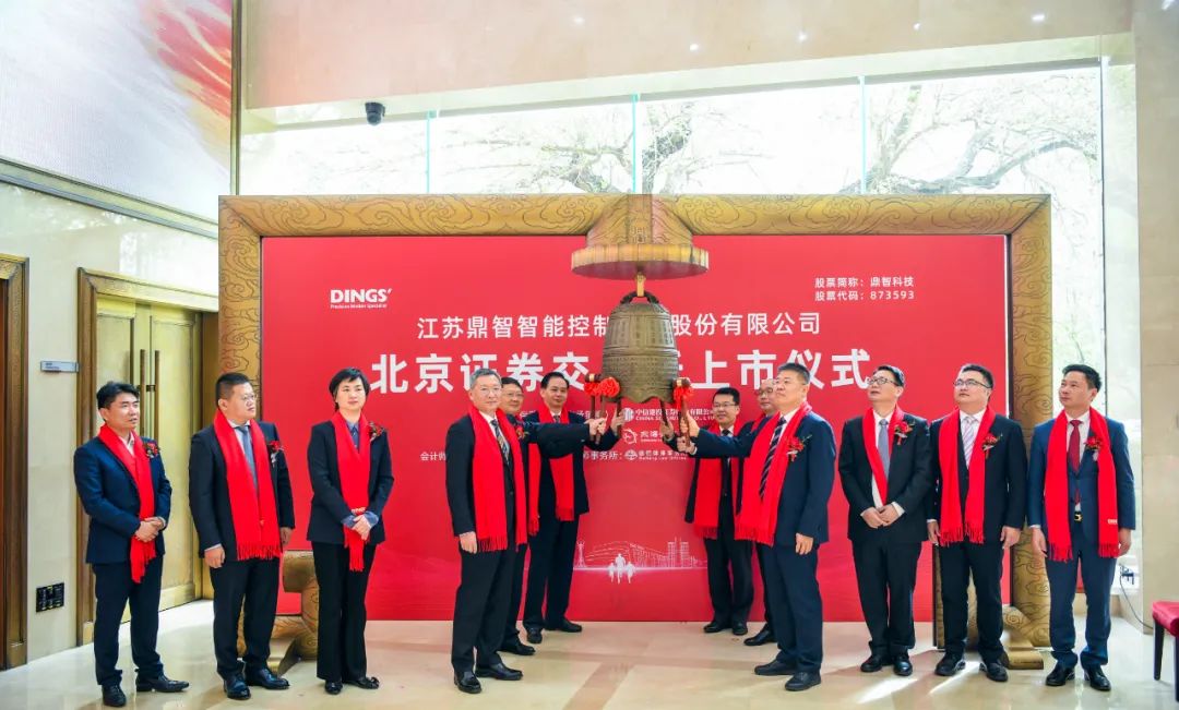常州的上市公司,常州上市公司，繁荣的脉搏与时代的引擎，常州上市公司，繁荣的脉搏与时代引擎的共振