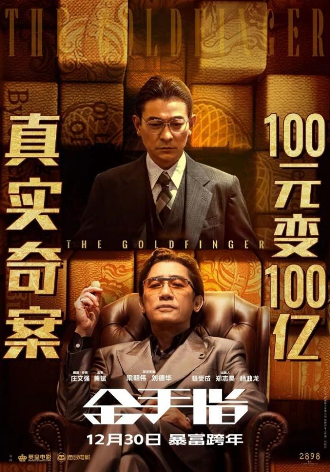 第417页