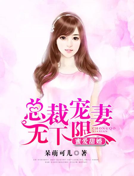 第411页