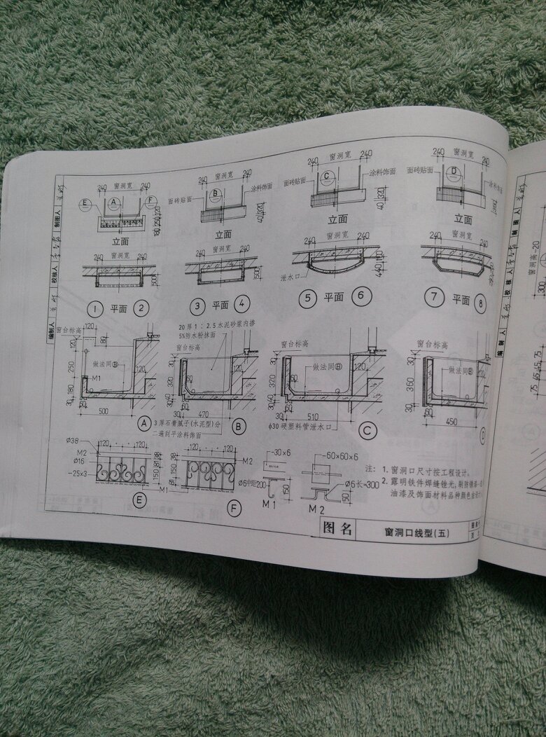 建筑最新图集,建筑最新图集，探索未来城市的新视界，建筑最新图集，探索未来城市的新视界风采