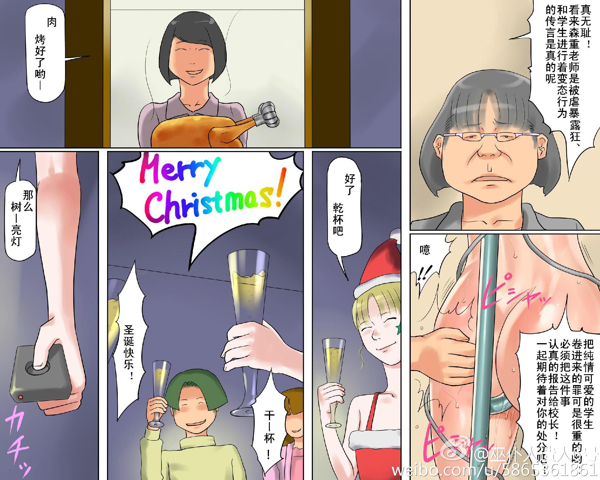 纳屋最新漫画,纳屋最新漫画，探索奇幻世界的无限魅力，纳屋最新漫画，奇幻世界的魅力探索