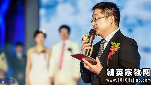 最新婚礼主持,最新婚礼主持，缔造永恒爱情的美好仪式，最新婚礼主持，缔造美好永恒爱情仪式