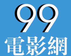 九九最新视频网站,探索九九最新视频网站的无限魅力，探索九九最新视频网站的无限魅力与精彩内容