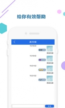第362页