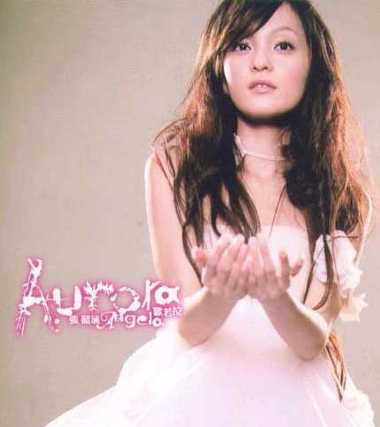 第354页