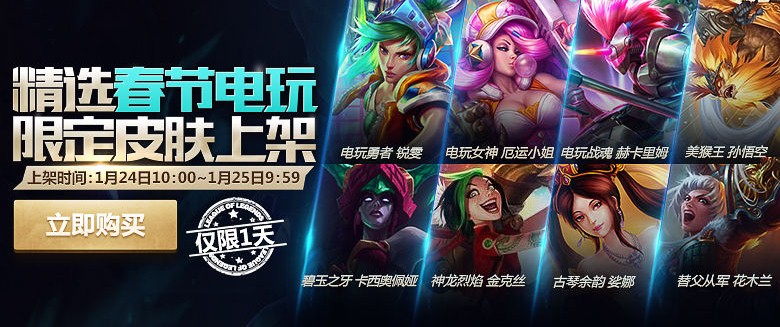 口腔卫生用品 第73页