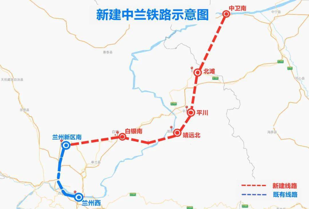 中兰客专最新消息,中兰客专最新消息，铁路建设的速度与激情，中兰客专建设进展，速度与激情的铁路新篇章
