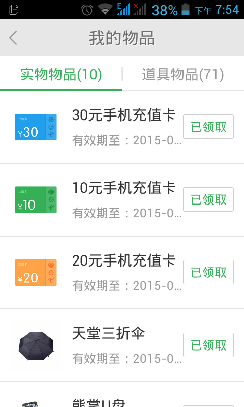 最新更新时间,最新更新时间的数字浪潮，探索科技、文化与生活的交融，数字浪潮下的科技、文化与生活的交融探索最新更新动态
