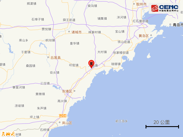 第257页