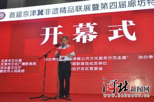 廊坊三河新闻最新消息,廊坊三河新闻最新消息，城市发展的脉搏与民生改善的步伐，廊坊三河最新新闻动态，城市发展与民生改善同步前行