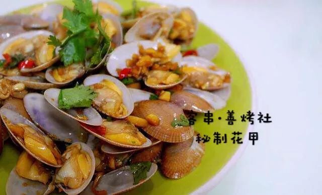 花甲之约最新,花甲之约，一场关于人生与时光的最新约定，花甲之约，人生时光的最新约定探索
