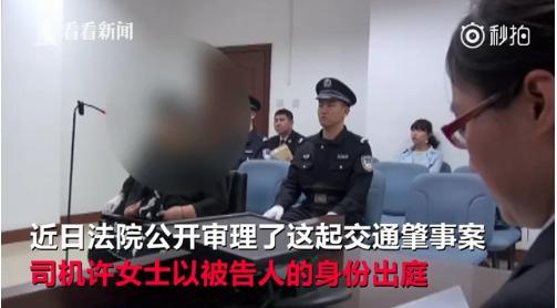 通州车祸新闻最新,通州车祸新闻最新报道，事故现场直击与救援进展，通州车祸最新报道，事故现场直击与救援进展
