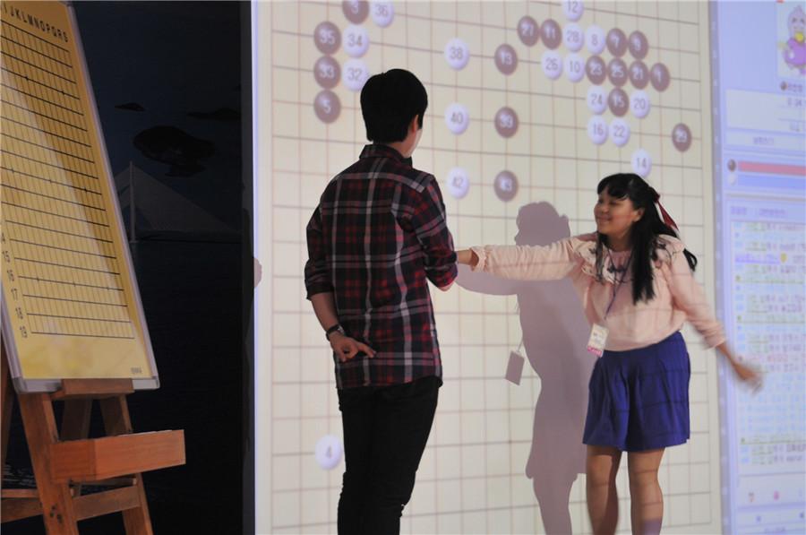 最新围棋比赛讲解,最新围棋比赛讲解，一场智慧与策略的较量，最新围棋比赛讲解，智慧与策略的巅峰对决
