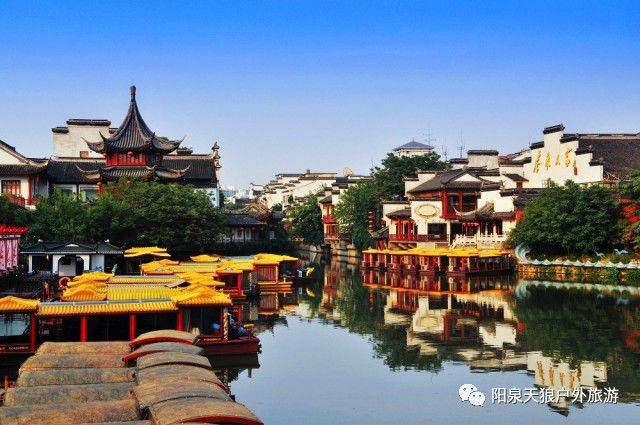 华东五日游最新报价,华东五日游最新报价，探索美丽的华东风光与文化底蕴，华东五日游最新报价及文化风光探索之旅