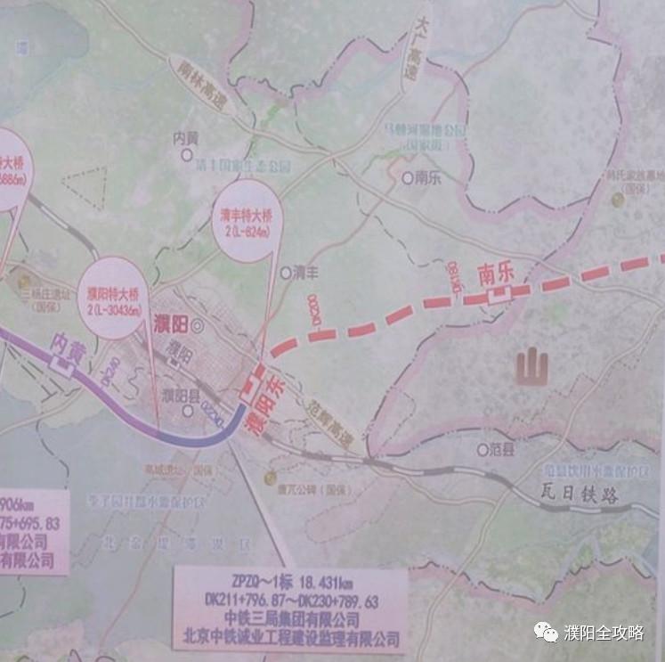 濮阳高铁站最新消息,濮阳高铁站最新消息，城市新交通枢纽的崛起，濮阳高铁站最新动态，城市新交通枢纽的崛起