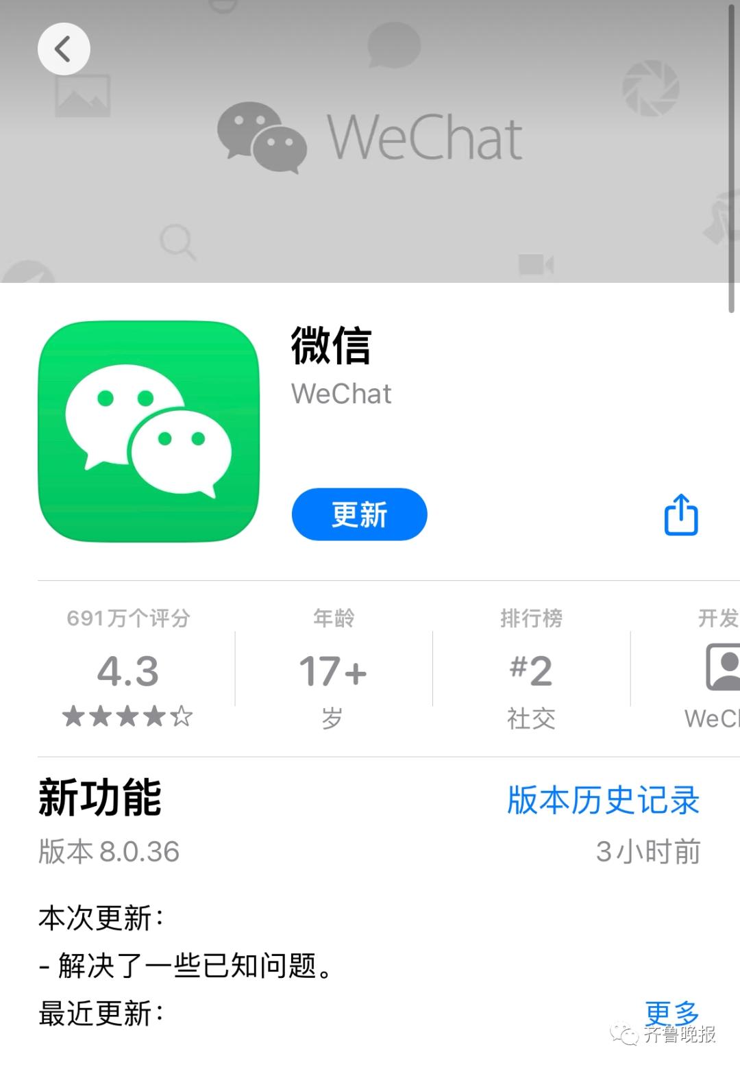 最新音乐免费听,最新音乐免费听，音乐的魔力与共享的快乐，最新音乐免费畅享，魔力之乐与共享之喜