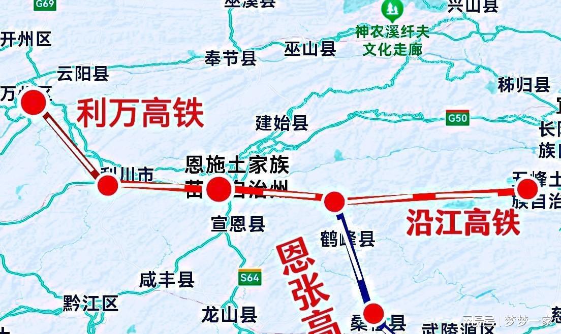 恩施铁路最新规划,恩施铁路最新规划，未来交通发展的蓝图，恩施铁路最新规划揭秘，未来交通发展的蓝图展望