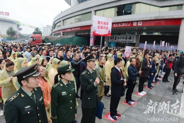 长沙最新招聘会,长沙最新招聘会，职场人的希望与机遇之地，长沙最新招聘会，职场人的希望与机遇汇聚之地
