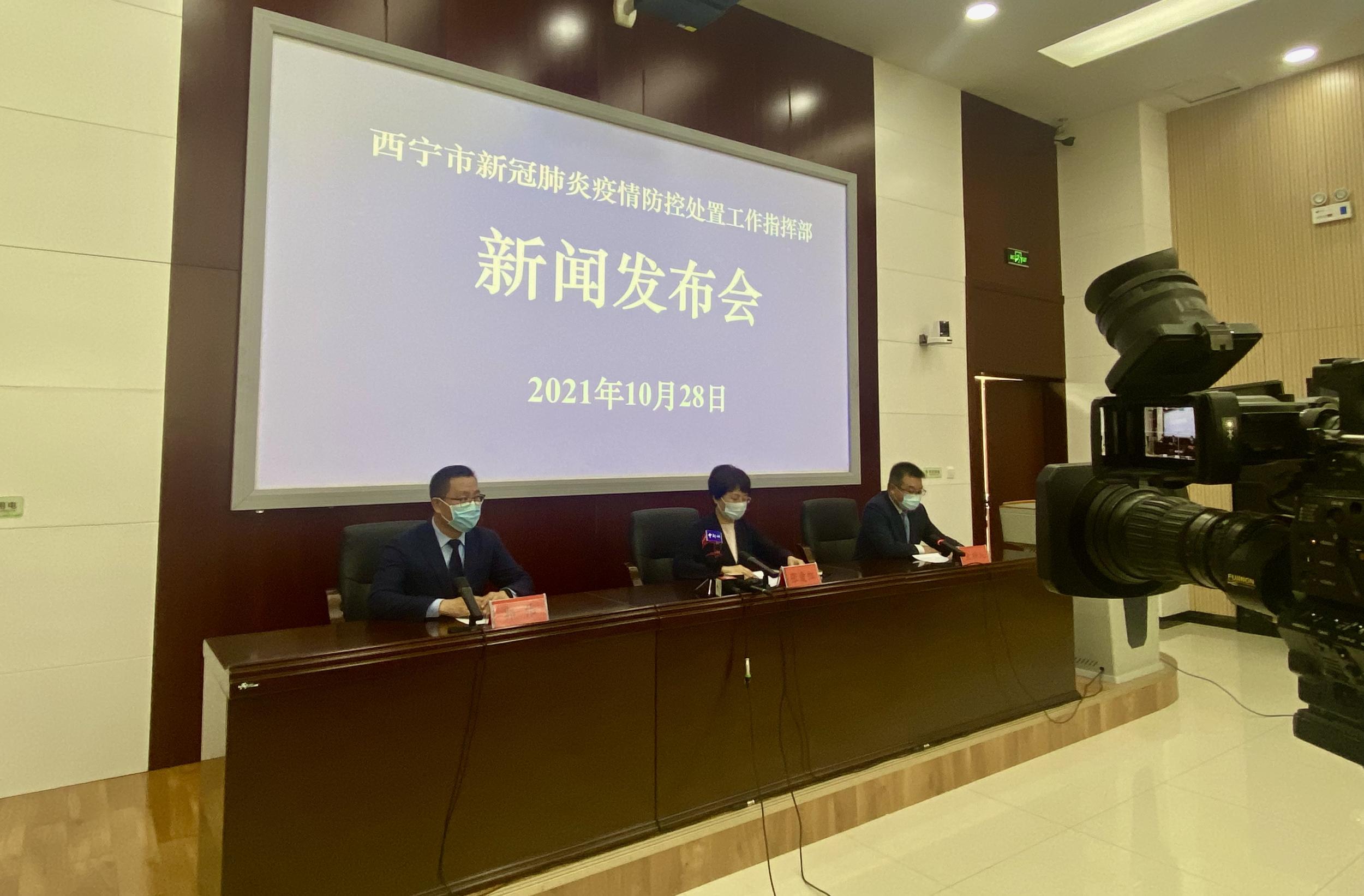 西宁新闻最新消息今天,西宁新闻最新消息今天，城市脉搏的跃动，西宁今日新闻热点，城市脉搏的跃动