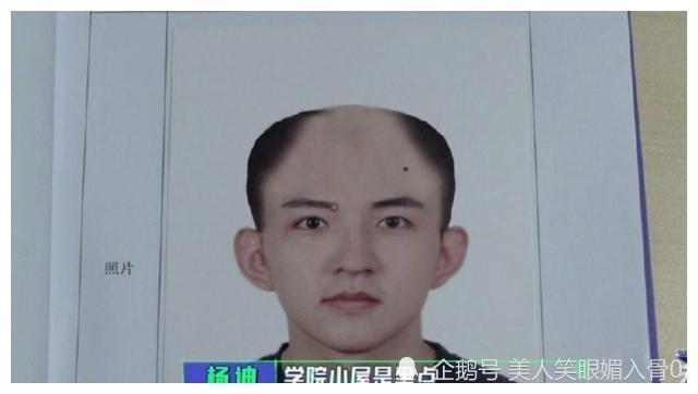口腔卫生用品 第48页
