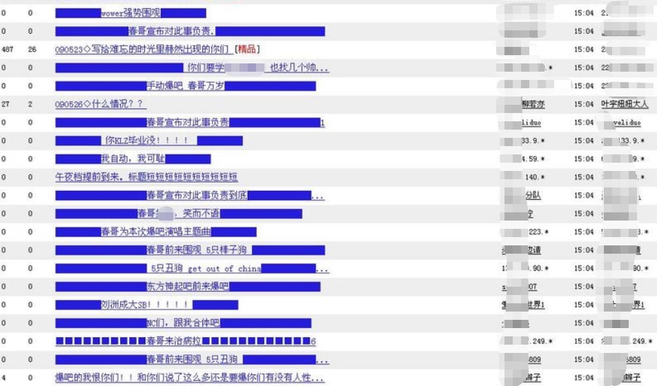 最新国产视频网址,最新国产视频网址，探索文化精粹与创意潮流的交汇点，探索文化精粹与创意潮流交汇点的最新国产视频网址