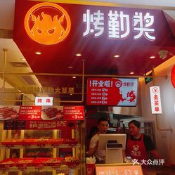 口腔卫生用品 第42页