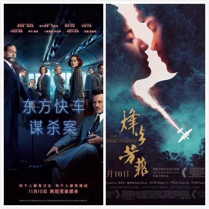 十一月最新电影,十一月最新电影，引领视觉盛宴，激发情感共鸣，十一月视觉盛宴，最新电影激发情感共鸣