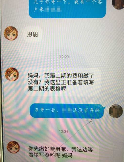 江苏无锡最新诈骗案件,江苏无锡最新诈骗案件深度剖析，江苏无锡最新诈骗案件深度剖析报告