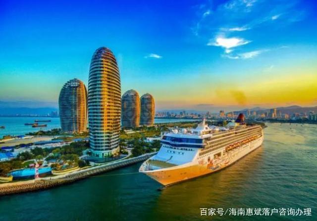 三亚落户最新政策,三亚落户最新政策，开启新时代的门户，拥抱未来的机遇，三亚落户最新政策，开启新时代的门户，拥抱未来机遇之门