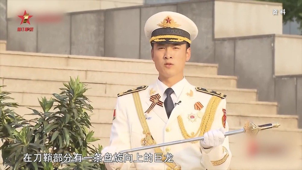 三军仪仗队最新视频,震撼心灵的三军仪仗队最新视频，荣耀与力量的展现，震撼心灵！三军仪仗队最新视频——荣耀与力量的展现