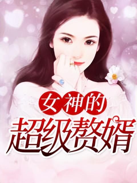 第97页