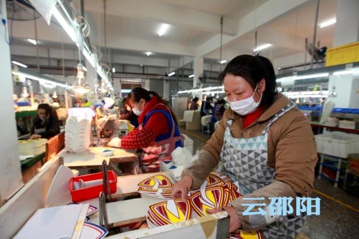 洞口最新招聘信息,洞口最新招聘信息引领你走向职业发展的新天地，洞口最新招聘信息引领职业发展新天地