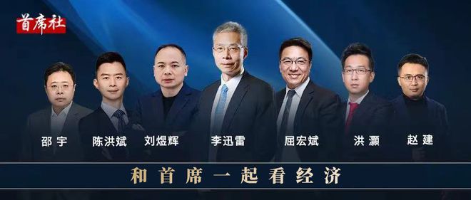 洪灏最新消息,洪灏最新消息，探索音乐世界的无限可能，洪灏最新动态，探索音乐世界的无限魅力