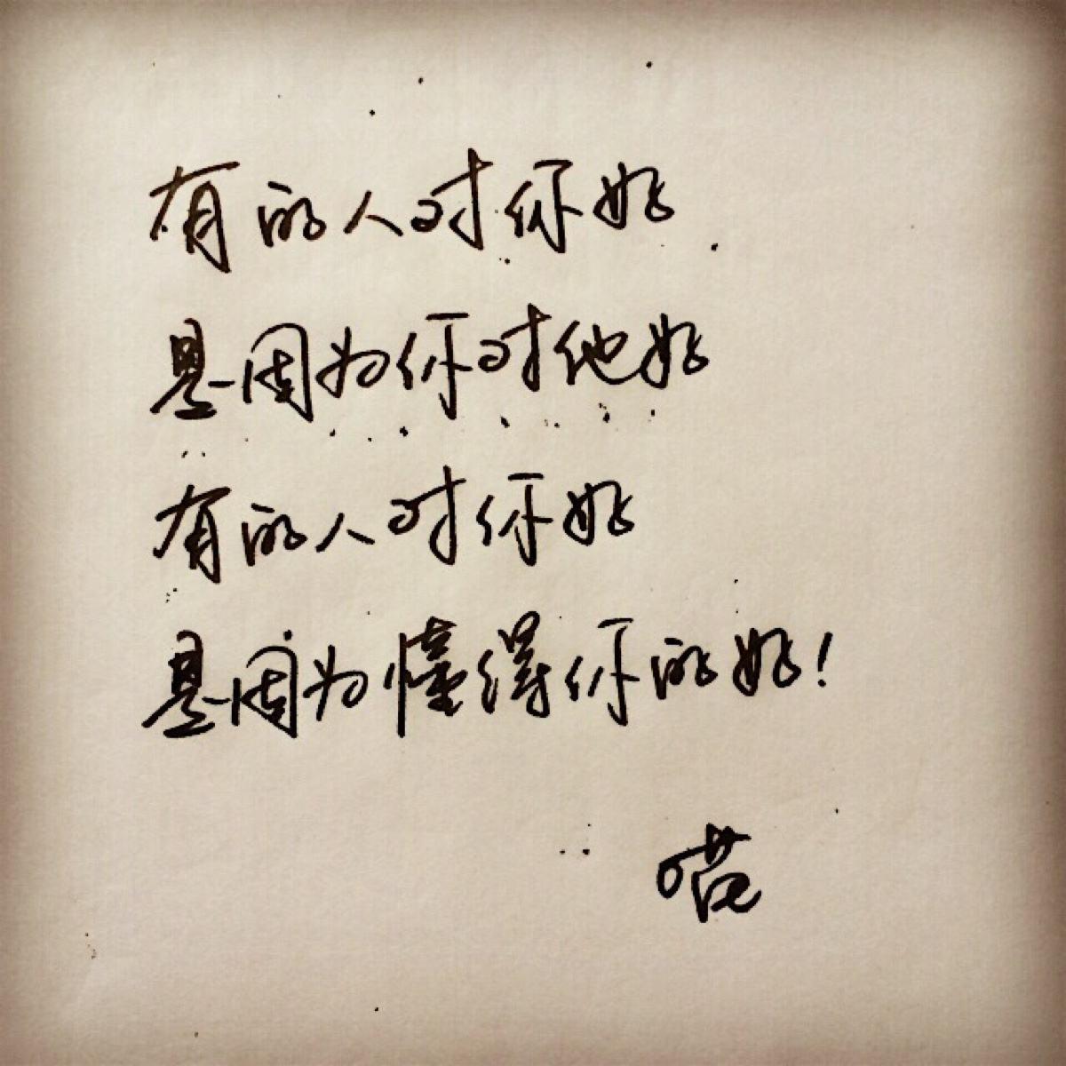 情话最新,情话最新，温柔与浪漫的完美融合，温柔浪漫完美融合，最新情话大集合