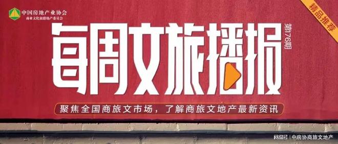 最新生意项目,最新生意项目，探索未来商业的新领域与机遇，探索未来商业新领域与机遇，最新生意项目大盘点