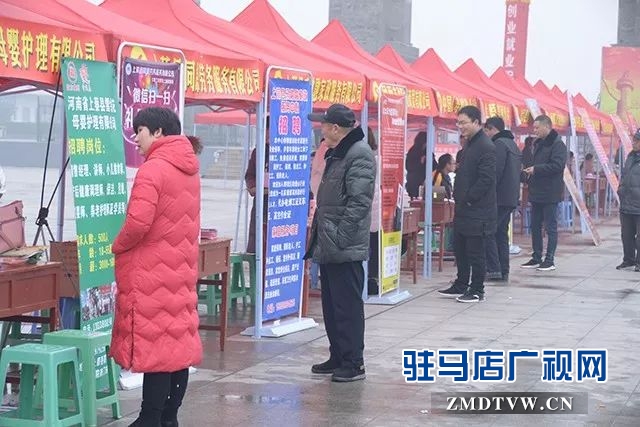 上蔡最新招聘,上蔡最新招聘，探寻职业发展的无限可能，上蔡最新招聘，探寻职业发展的无限机遇与潜力