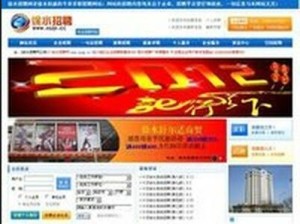 徐水最新招聘,徐水最新招聘，探寻职业发展的新机遇，徐水最新招聘，探寻职业发展的新起点