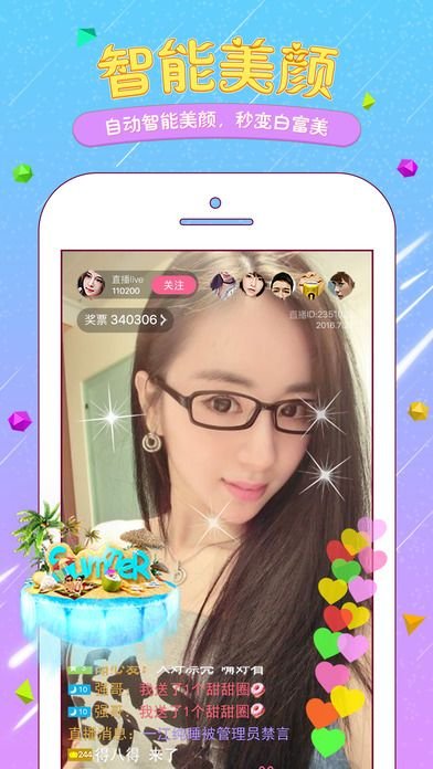第84页