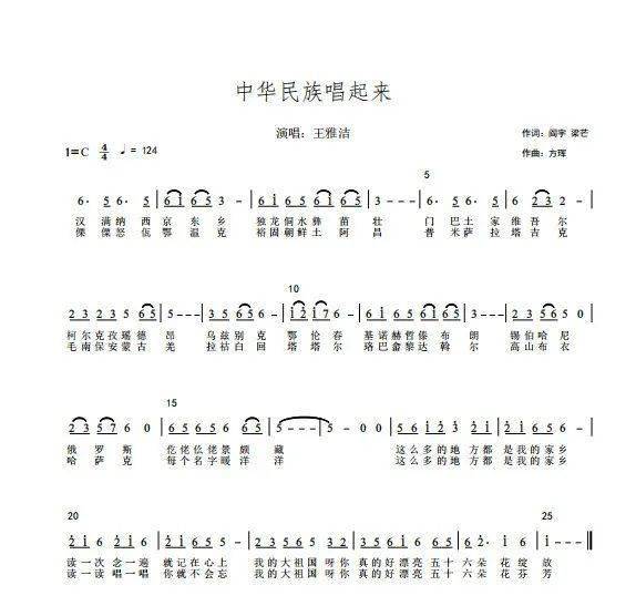 汉乡最新章节,汉乡最新章节，追梦者的乐园，汉乡最新章节，追梦者的乐园