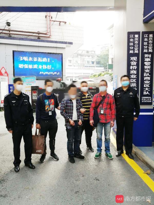 广州最新凶杀案,广州最新凶杀案，深度探究背后的真相与反思社会安全，广州最新凶杀案深度剖析，真相探究与社会安全反思