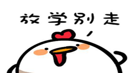 俺去啦最新网