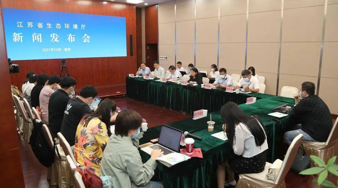 江苏新闻最新新闻,江苏新闻最新新闻报道，活力之江，脉动江苏的新篇章，江苏新闻最新动态，活力之江，脉动江苏开启新篇章