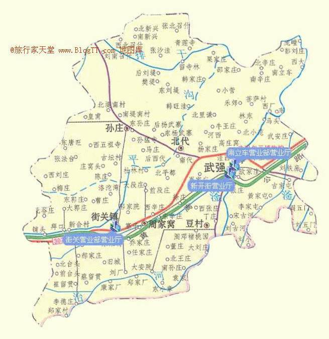 武强地图最新,武强地图最新更新，探索未知，感受变化之美，武强地图最新更新，探索未知，领略变化之美