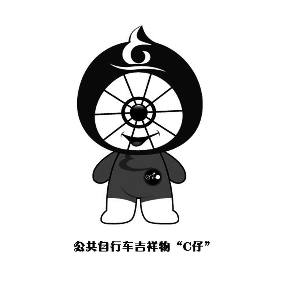 最新c仔,最新C仔，探索未知领域的先锋，探索先锋，最新C仔揭秘未知领域