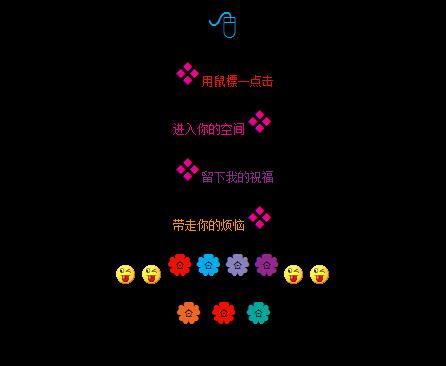 最新qq空间代码,最新QQ空间代码，打造个性化空间的魔法工具，最新QQ空间代码，个性化空间魔法工具全解析
